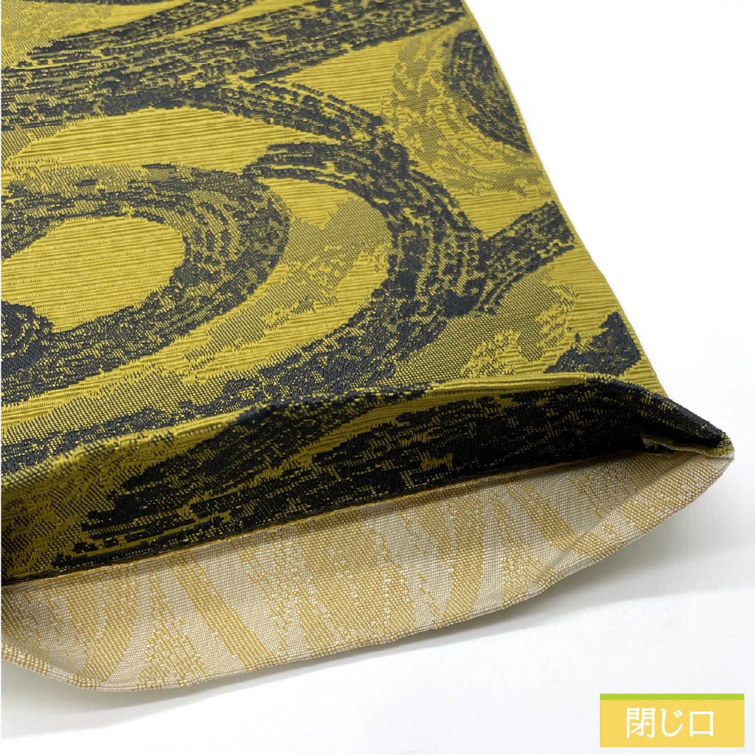 (New) Half-width obi, polyester, New rank, Rokōcha (light brown) and Torinoko (light yellow) with geometric patterns, reversible, obi length 400cm, green family, 1125002671419