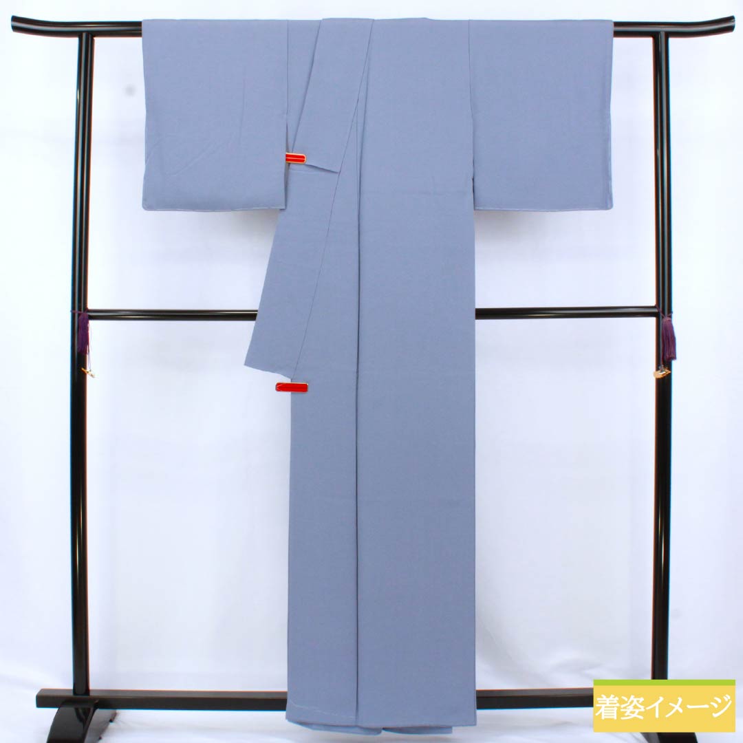 Solid color kimono, pure silk, S rank, length 158.5cm, sleeve length 62.5cm, blue-gray (seitainezuiro) color, sewn crest, plain, brown-dyed, lined, blue-based, 1114002262317
