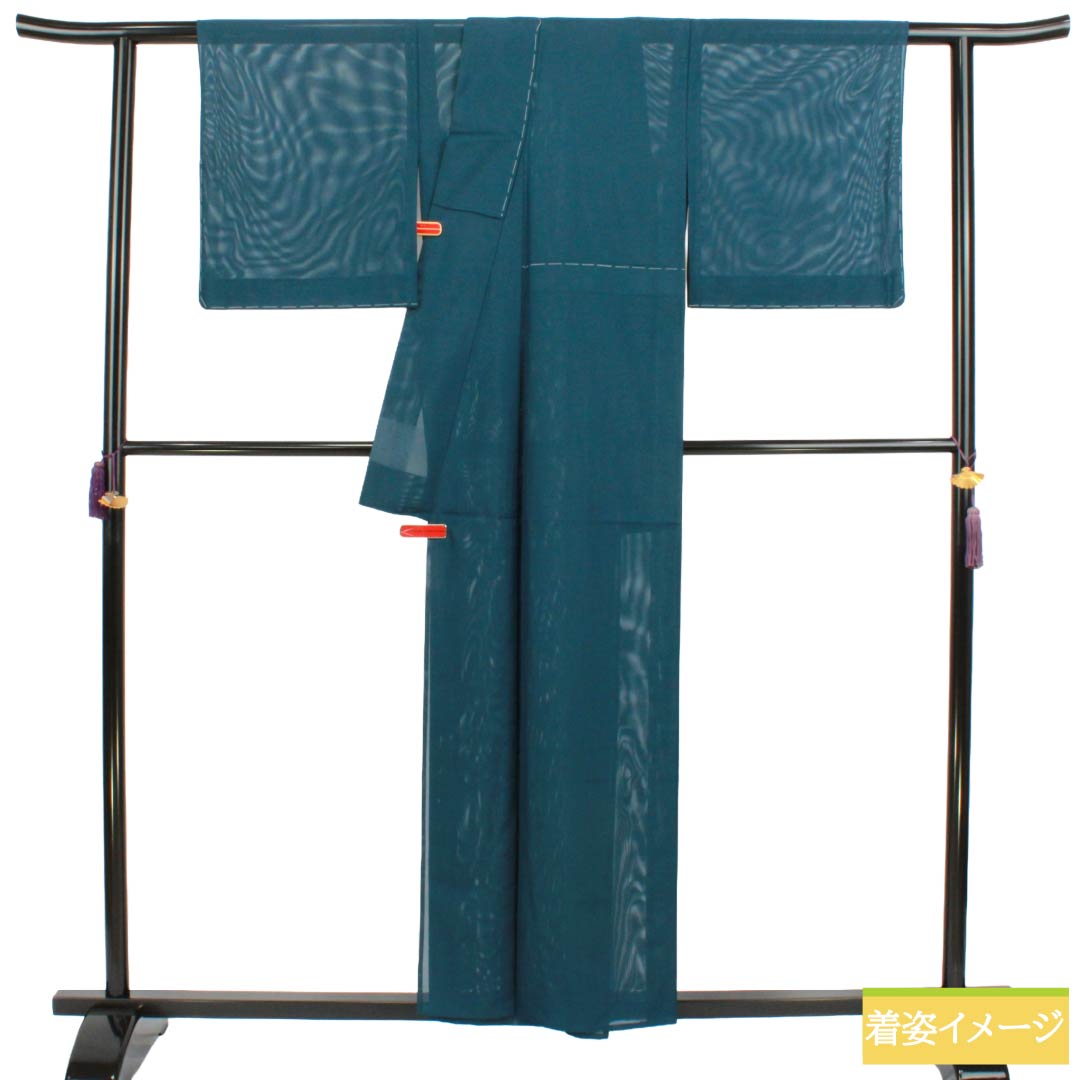 夏物 ポリエステル 色無地 Sランク 身丈157cm 裄丈66.5cm 藍鉄色(あいてついろ) 洗える着物 素無地 絽 青系 1132004032317