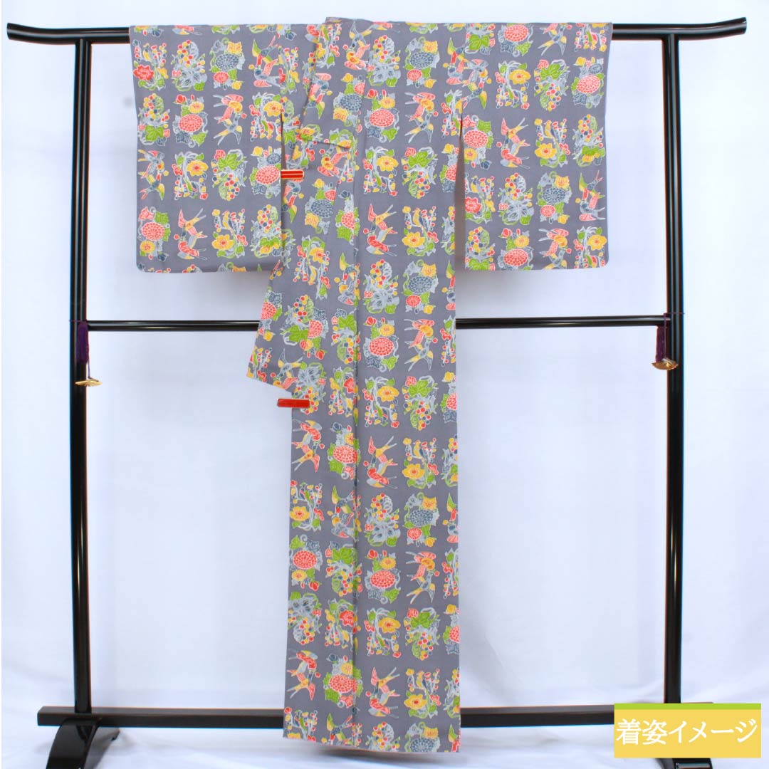 Komon silk, A-rank, length 161cm, sleeve length 63.5cm, lined, Soushi-nezuiro (soushinezuiro) color, Kyoto Bingata pattern, auspicious motif, gray tones, product number 1115006393422