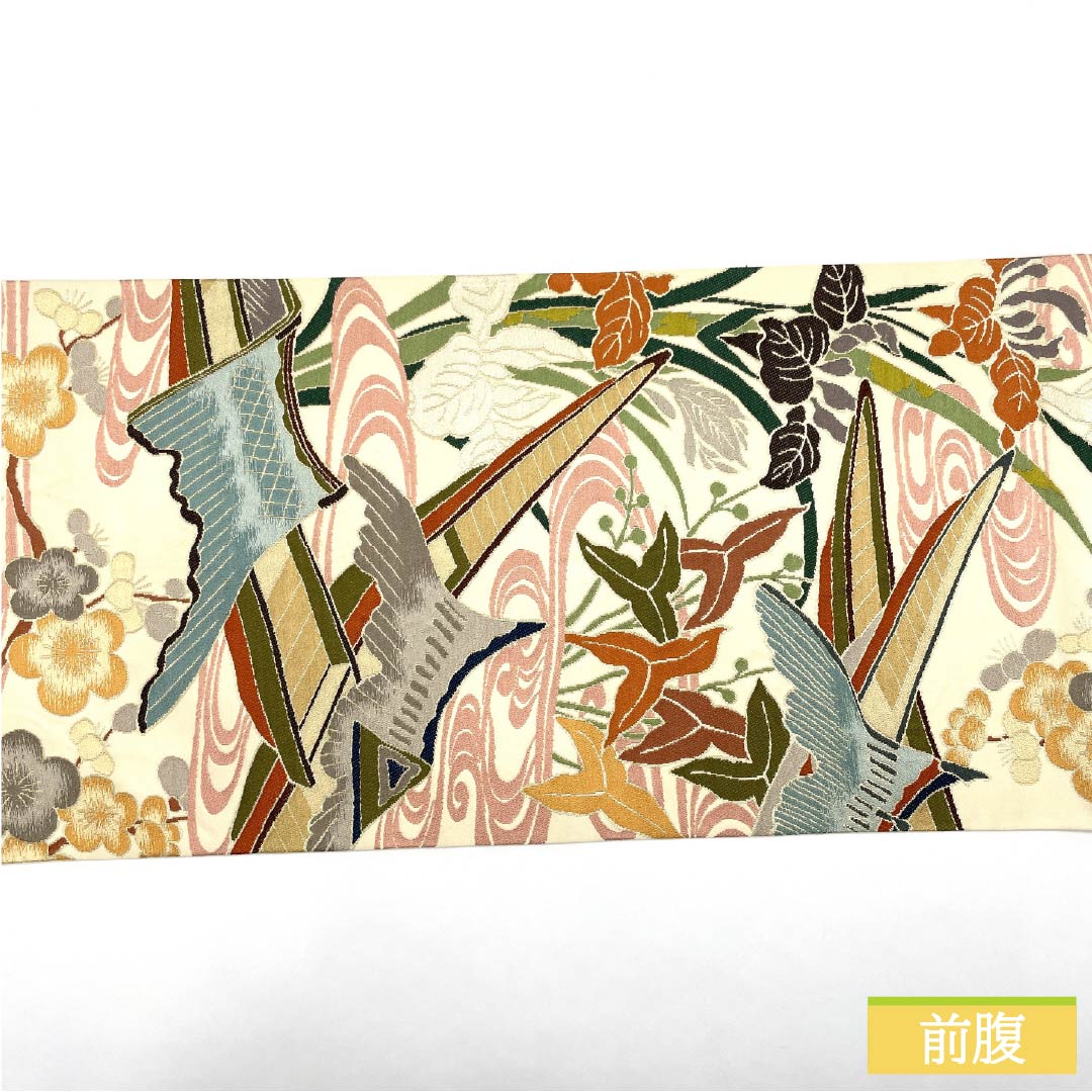 Fukuro Obi (Sash) - Pure Silk - Natural Color (Kinari-iro) - For Furisode - Shirayaen Oba - Fune (Plum) - Obi Length: 436cm - S Rank - Six-way - Formal - Cream Color - 1123013852315