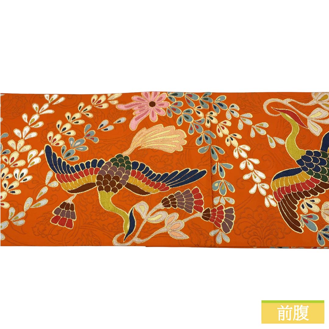 袋帯 正絹 Sランク 赤橙色(あかだいだいいろ) 西陣織 白綾苑大庭 鳳凰 帯丈430cm 六通 フォーマル 橙系 1123017552326