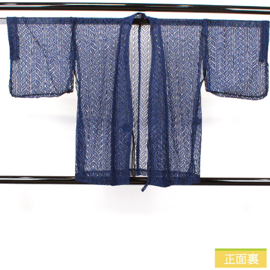 道中着 ポリエステル 身丈76cm 裄丈63.5cm 桔梗色 レース 抽象模様 Sランク 単衣 紺系 1117000742918
