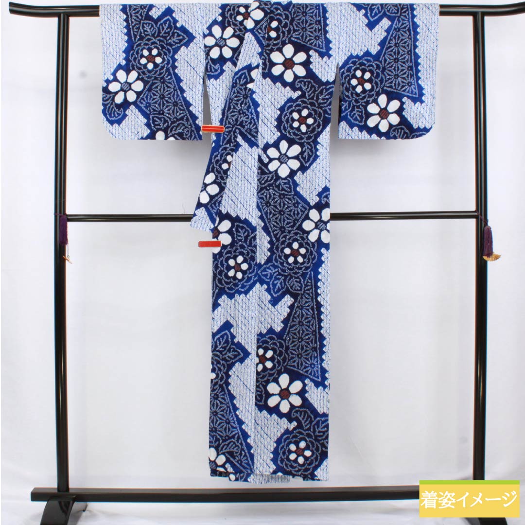 浴衣 木綿 身丈150.5cm 裄丈63.5cm Aランク 単衣 青系 瑠璃色(るりいろ) 有松絞り 花 居敷当て 1118006753117