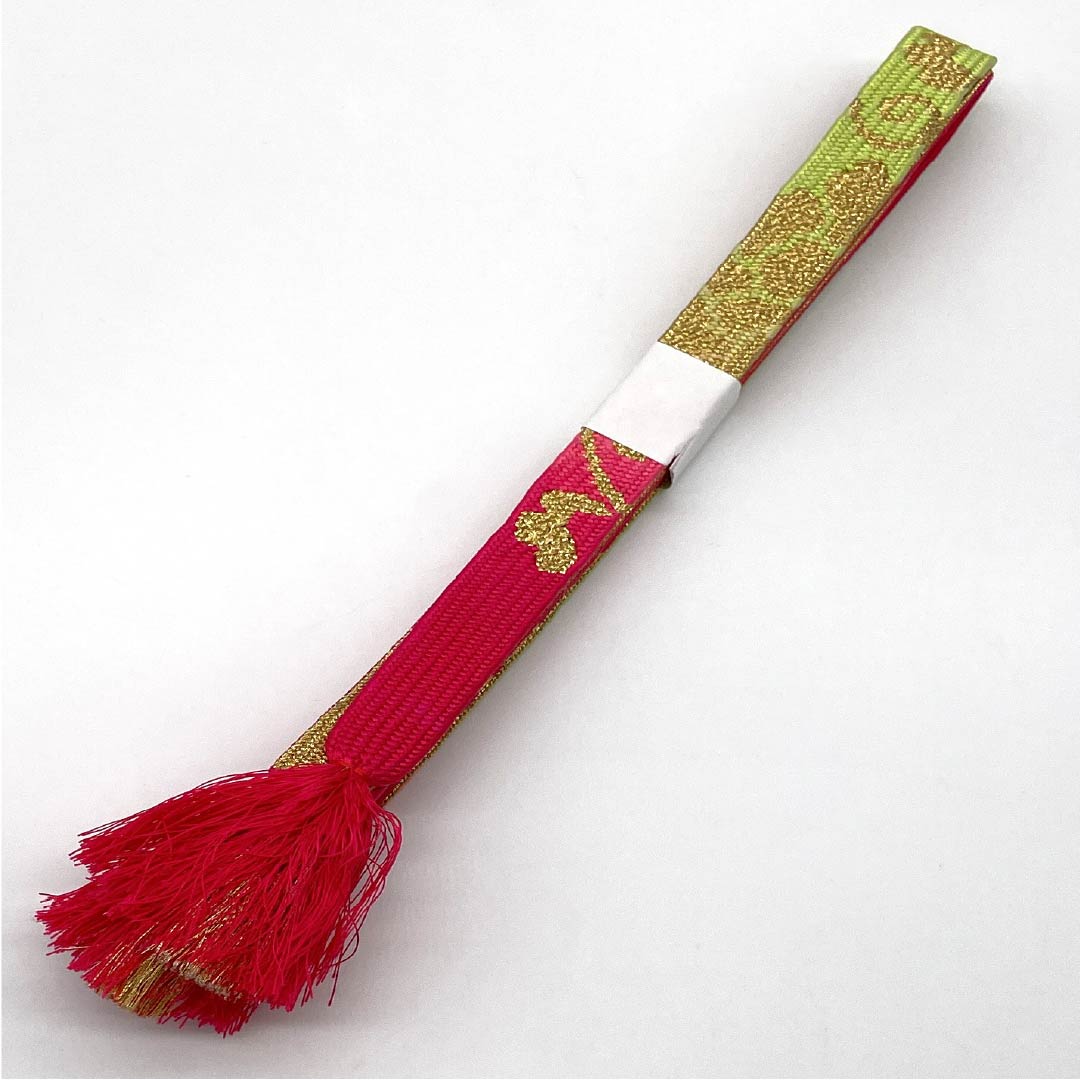 S-Rank Silk Obi-jime (Sash Band) - Crimson Red and Young Green (Wakanairo) - Approximately 158cm Long, 1.7cm Wide, Semi-Formal, Pinkish, Product Number: 1135004552313