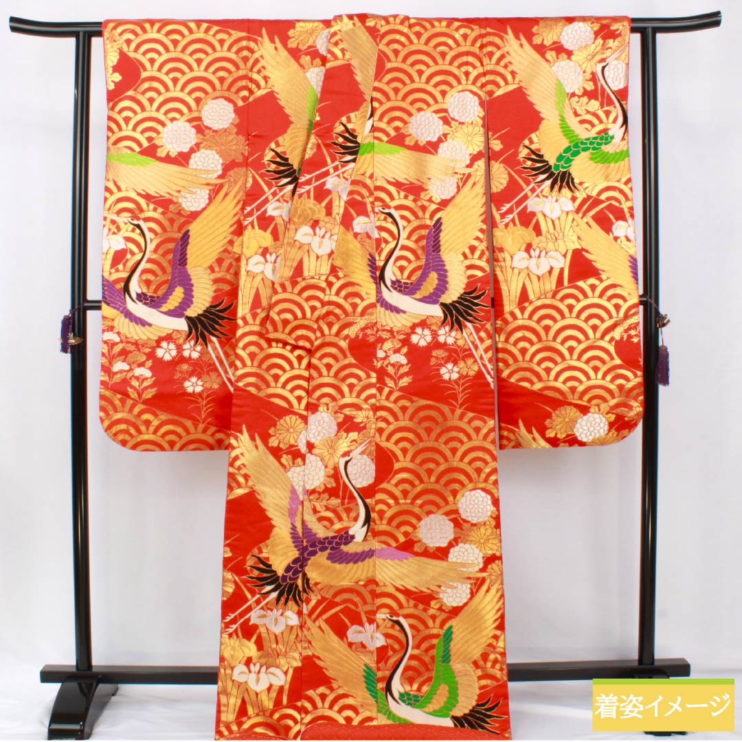 色打掛 正絹 Aランク 身丈182cm 裄丈63.5cm 緋色(ひいろ) 吉祥文様 鶴 青海波 菖蒲 袷 赤系 1110001073912