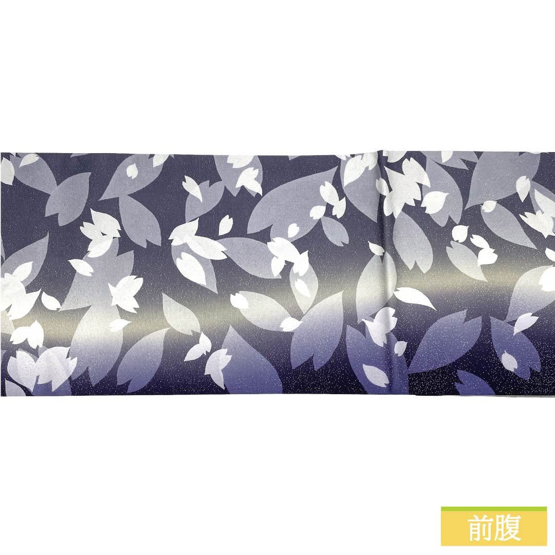 袋帯 正絹 Sランク 蒲萄鼠色(ぶどうねずいろ) 染め帯 桜 花びら グラデーション 帯丈462cm 全通 セミフォーマル 紫系 1123017752420