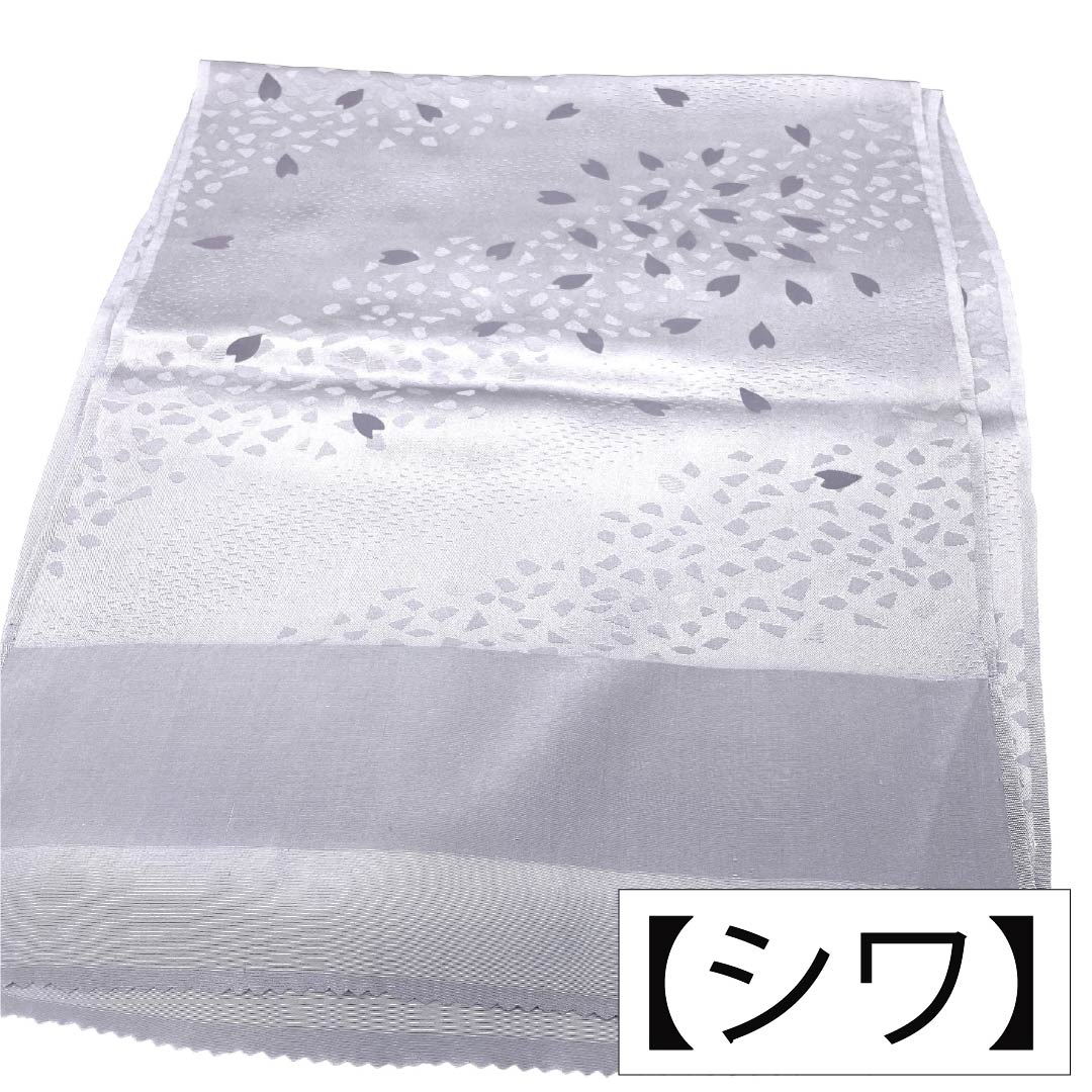 帯揚げ 正絹 Sランク セミフォーマル 鈍紫色(にぶむらさきいろ) 桜 花びら 長さ約176cm 幅約31cm グレー系 1136004122922