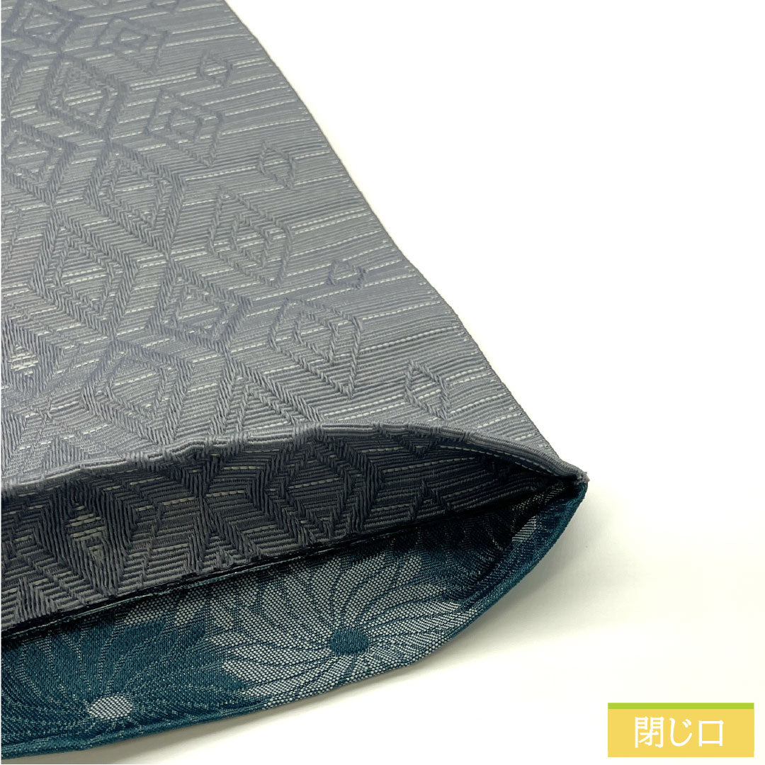 (新品)半幅帯 ポリエステル NEWランク 燻銀色(いぶしぎんいろ) 藍碧色(らんぺきいろ) 菱型 花柄 リバーシブル 帯丈400cm グレー系 1125002481422