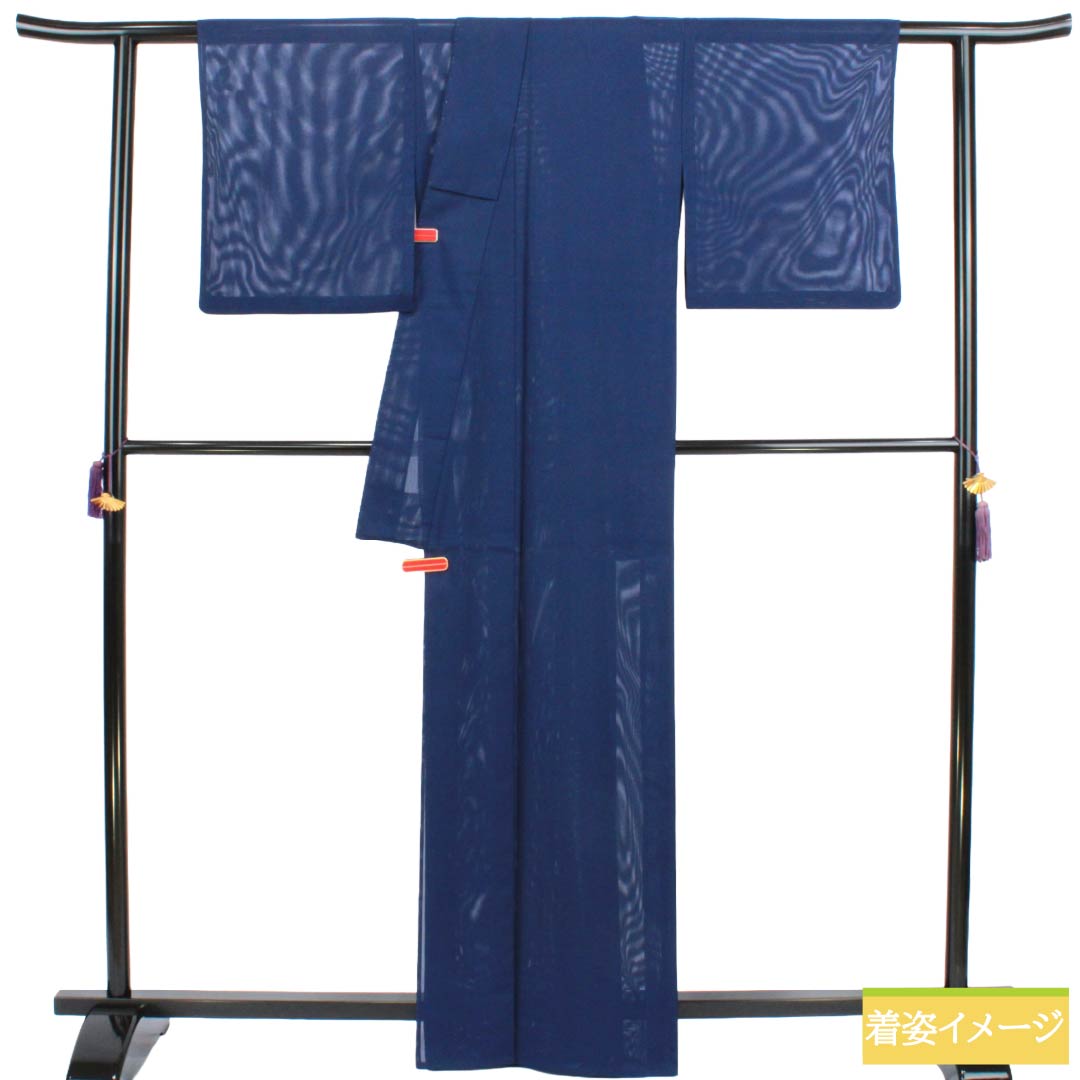 夏物 ポリエステル 色無地 Aランク 身丈164.5cm 裄丈67cm 紺色(こんいろ) 洗える着物 素無地 絽 紺系 1132003863418