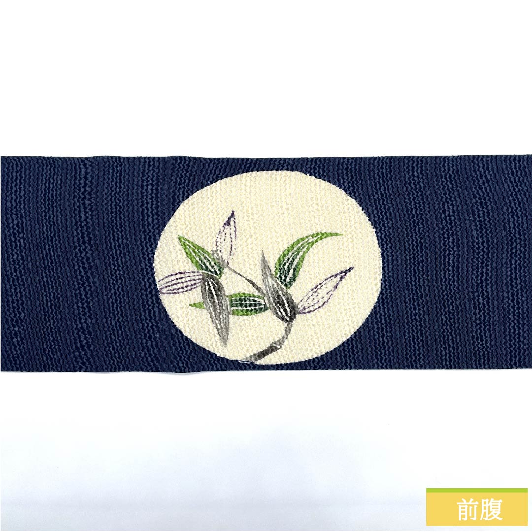 名古屋帯 濃藍色(こいあいいろ)竹 帯丈401cm 正絹 Sランク ポイント柄 カジュアル 紺系 1124006082318 名古屋仕立て