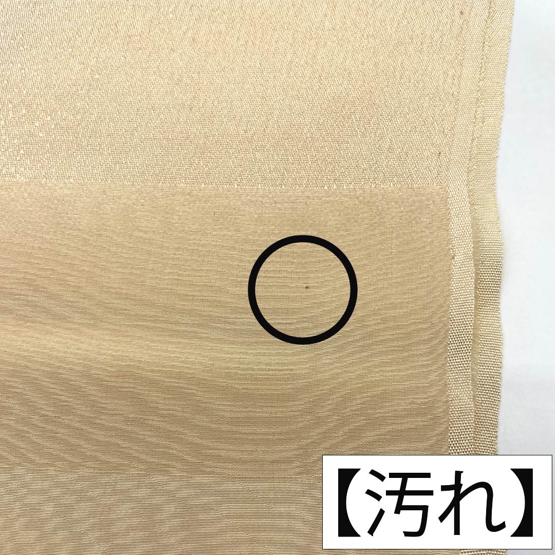 帯揚げ 正絹 Sランク カジュアル 薄肉色(うすにくいろ) 桜 市松 古典柄 長さ約172cm 幅約30cm ベージュ系 1136003922925