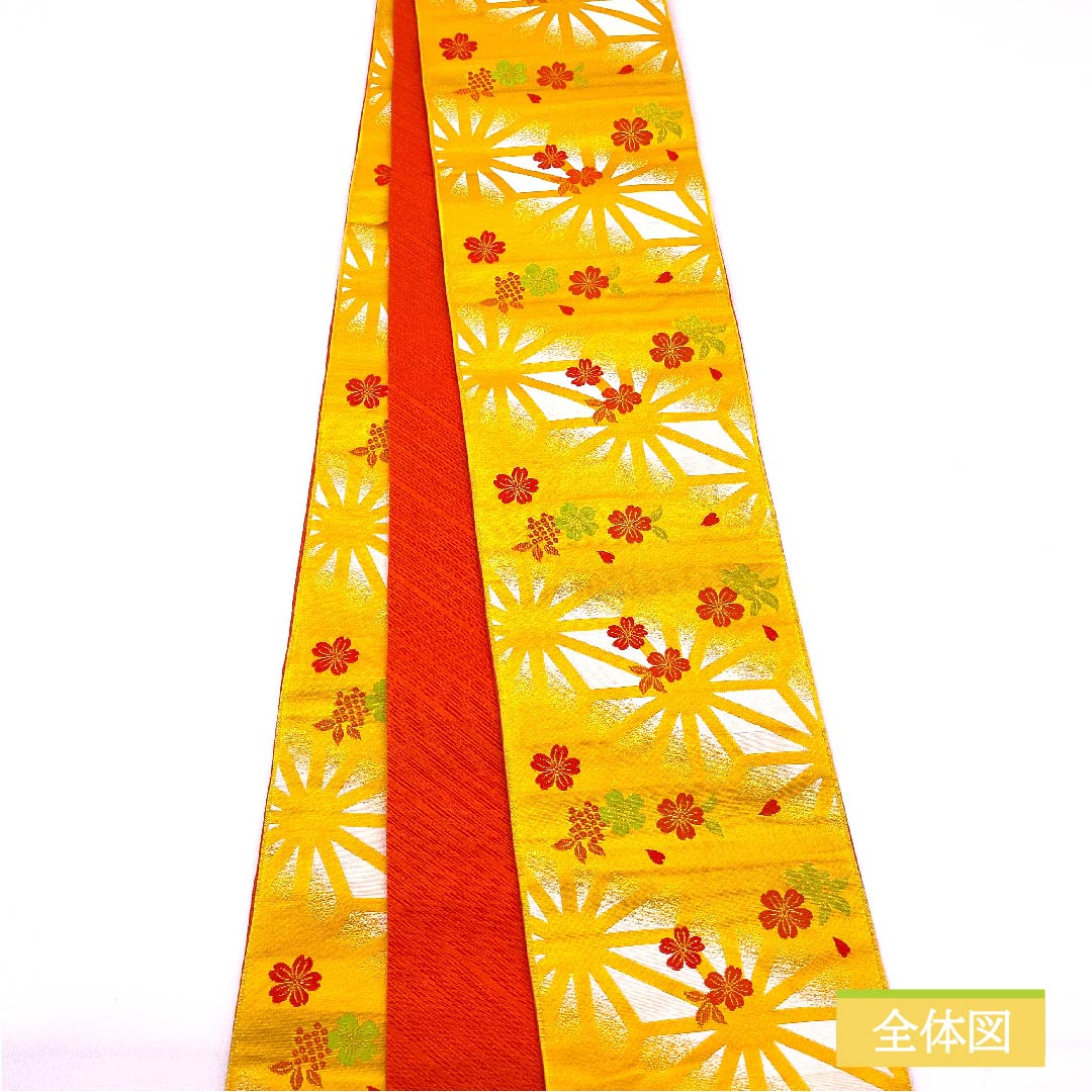 【未仕立】半幅帯 ポリエステル Sランク 濃卵色(こいたまごいろ) 花柄 小桜 麻の葉 木の実 古典柄 帯丈352cm 黄系 1125000932323