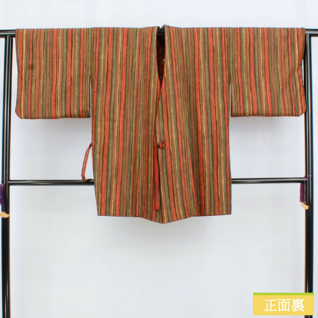 Polyester travel kimono, S rank, length 83cm, sleeve length 66cm, reversible, floral pattern, striped, lined, gradient, 1117001412999