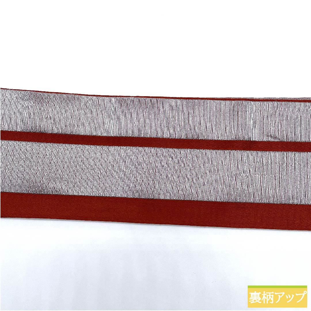 Square belt, polyester, shojochairo (shoujo tea), striped, belt length 346cm, width 10.5cm, S rank, vermilion, 1134000292916