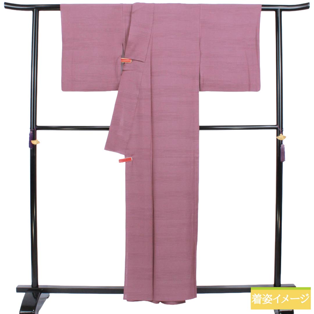 Summer Silk Iromuji (Formal Kimono) A Rank, Length 157.5cm, Sleeve-to-Sleeve 65.5cm, Botan-nezumi (peony gray), Plain, Facing Butterflies, One Crest, Ro (gauze weave), Purple tones, 1132003483320
