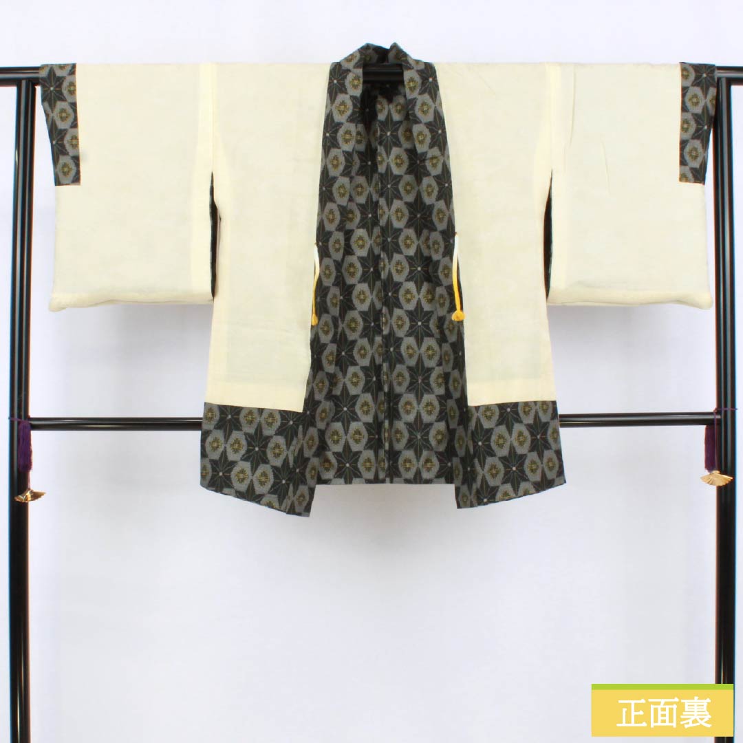 Haori (Japanese traditional kimono jacket) made of pure silk, grade A, length 80.5cm, sleeve length 64cm, rusty iron color (sabi-tui-ro), by Murayama Oshima, geometric pattern, lined, green, with haori cord, product number 1117001373919