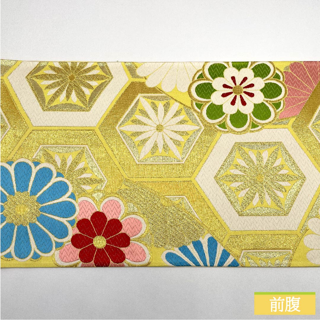 Fukuro Obi, pure silk, gold, tortoiseshell pattern, chrysanthemum, obi length 444cm, S rank, six-pass, formal, gold, 1123011702321