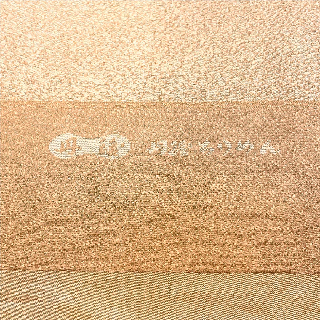 帯揚げ 正絹 Sランク セミフォーマル 薄卵色(うすたまごいろ) 大和柿色(やまとがきいろ) 丹後ちりめん ぼかし 長さ約180cm 幅約29.5cm グラデーション系 1136004362999