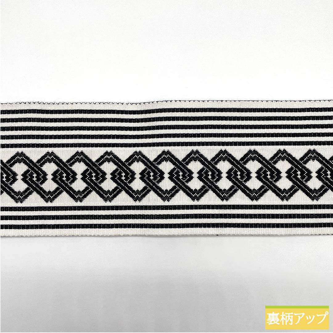 (Unmade) Kaku-obi (sash) Polyester Kabuki Kumadori Yoshiwara Tsunagi Reversible Length 400cm Width 9.5cm S Rank White 1134000272911