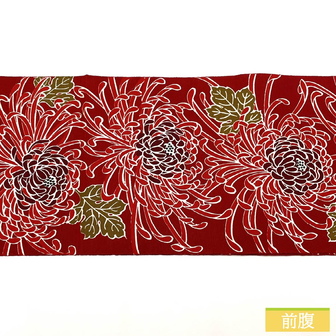 Nagoya Obi, Cotton, S-Rank, Sapphire Blue, Chrysanthemum Pattern, Stencil Dyed, 340cm Long, Full Length, Casual, Red, 1124009162312, Pine Needle Pattern