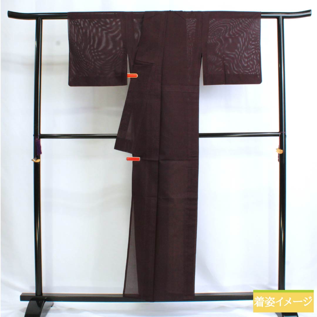 夏物 ポリエステル 色無地 Bランク 身丈156cm 裄丈62cm 二人静色(ふたりしずかいろ) 居敷当て付き 洗える着物 絽 紫系 1132003004320