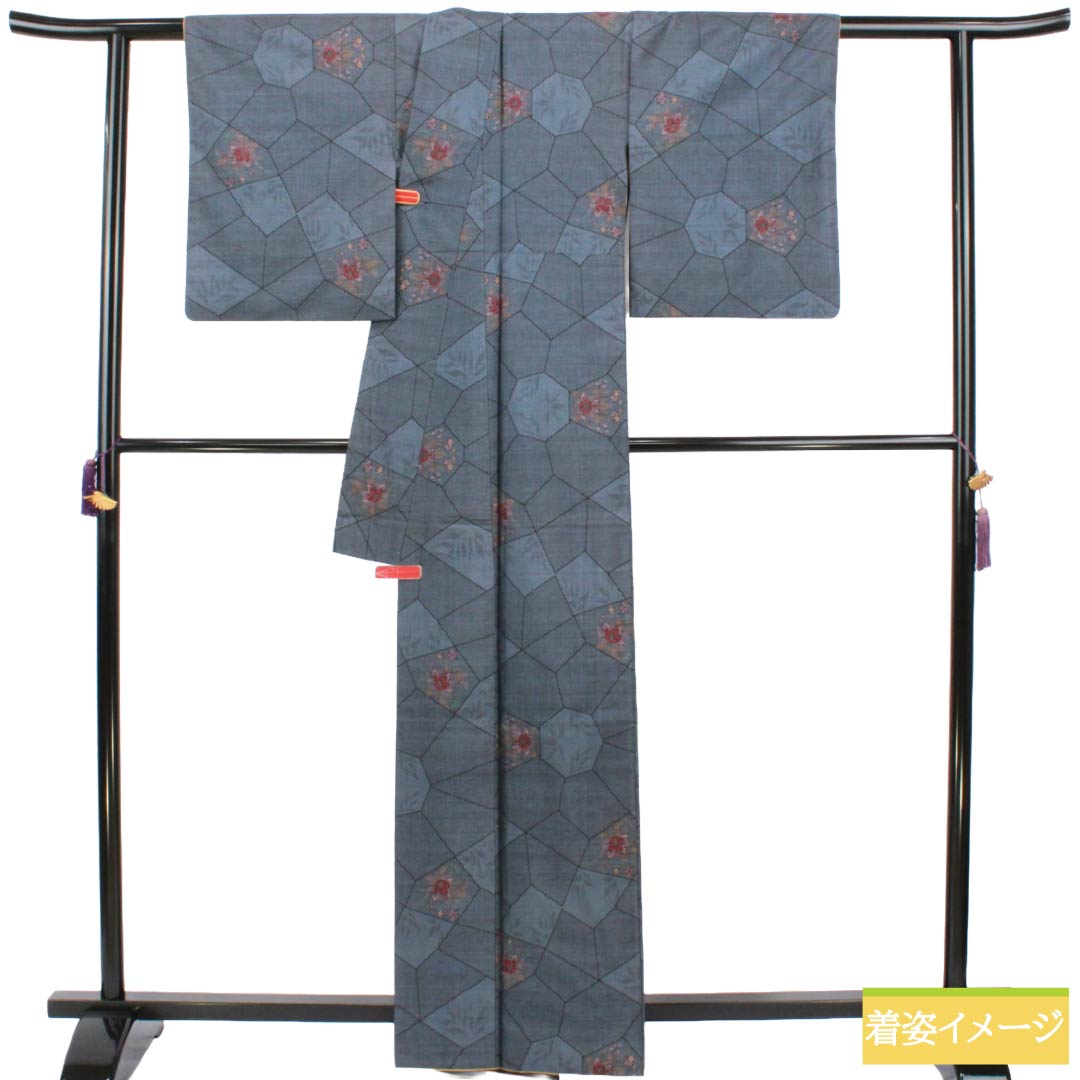 紬 正絹 Aランク 身丈163cm 裄丈62cm 青袋鼠色(せいたいねずいろ) 村山大島 亀甲 花柄 袷 青系 1116005283417
