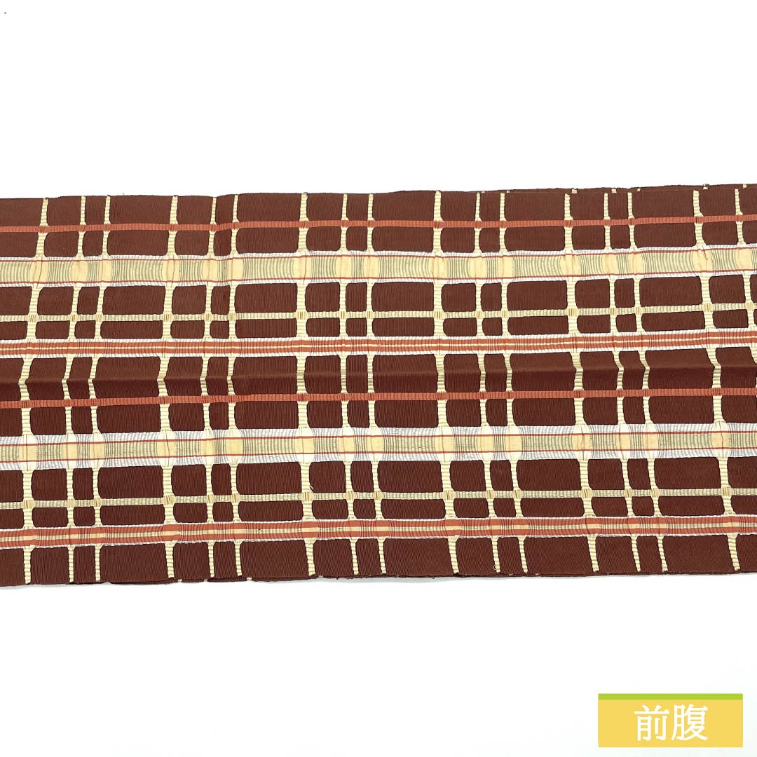 名古屋帯 正絹 Sランク 錆色(さびいろ) 格子 帯丈330cm 全通 カジュアル 茶系 1124009372314 松葉仕立て