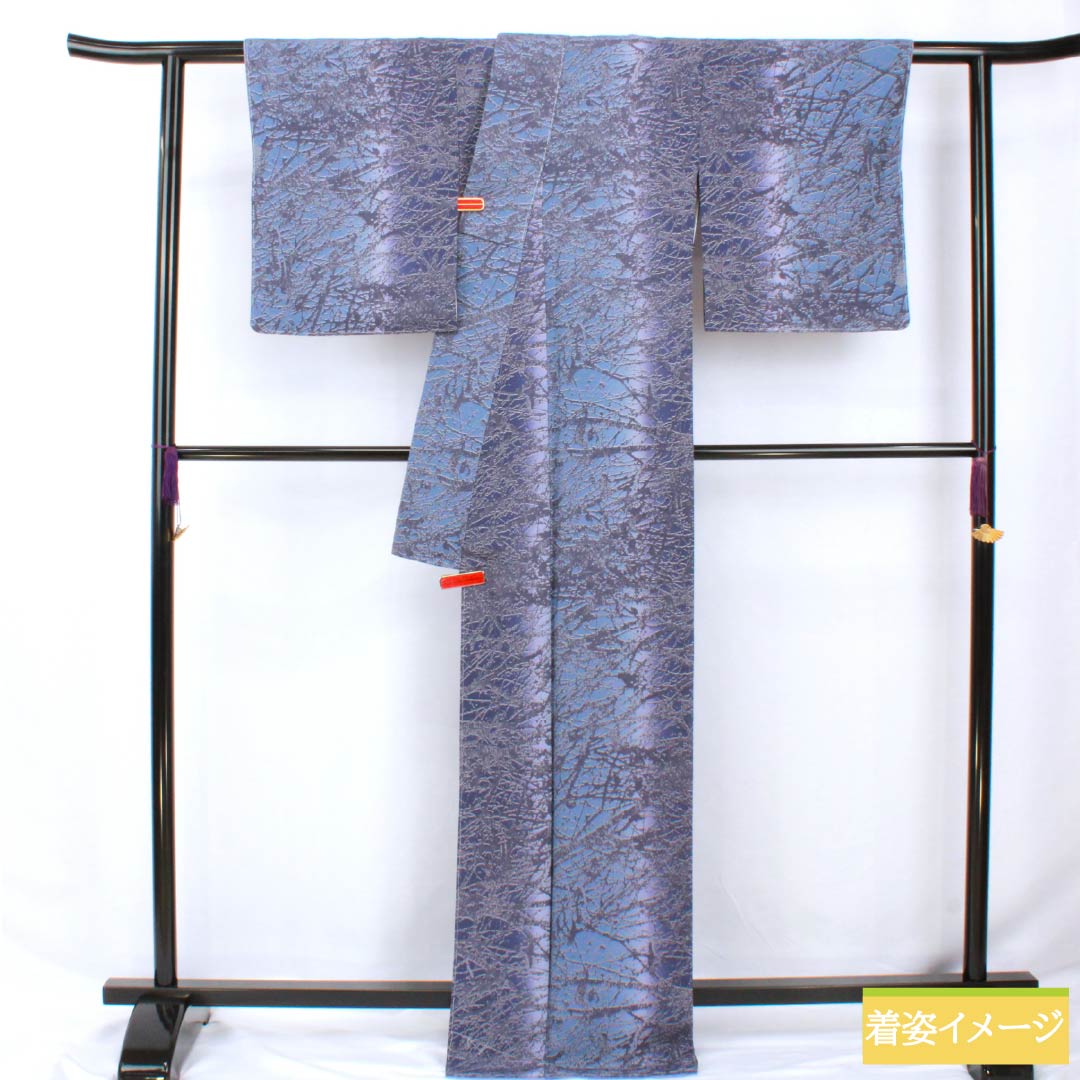 Komon, pure silk, length 169.5cm, sleeve length 65cm, lined, navy blue, Yuyoshi Yamamoto, Nitten artist, relief dyeing, Triple Guard, S rank, gradation style, 1115005722599