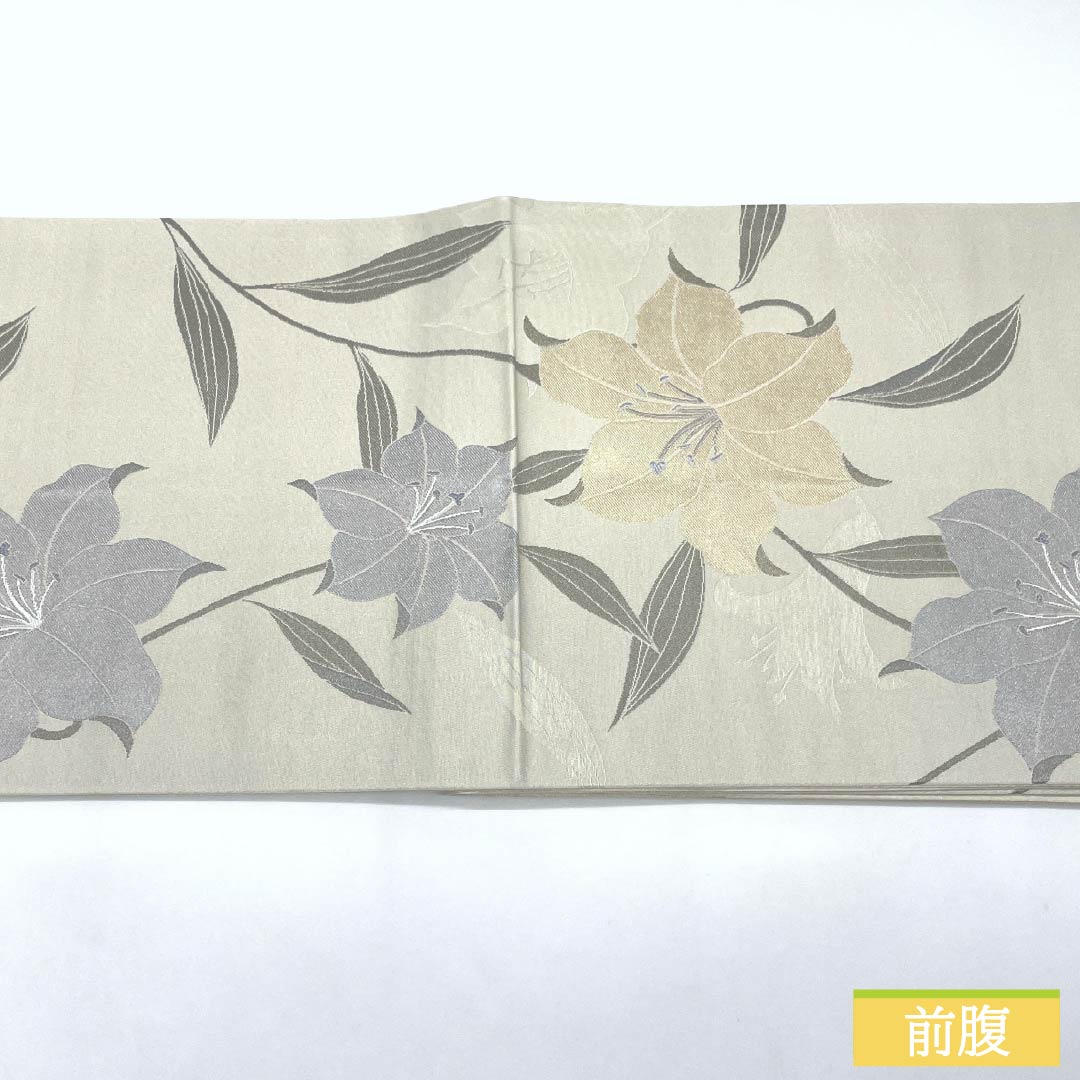 (京袋帯)名古屋帯 ポリエステル Sランク 卯の花色(うのはないろ) 京袋帯 ゆり 帯丈374cm 六通 カジュアル グレー系 1124010962322 開き仕立て