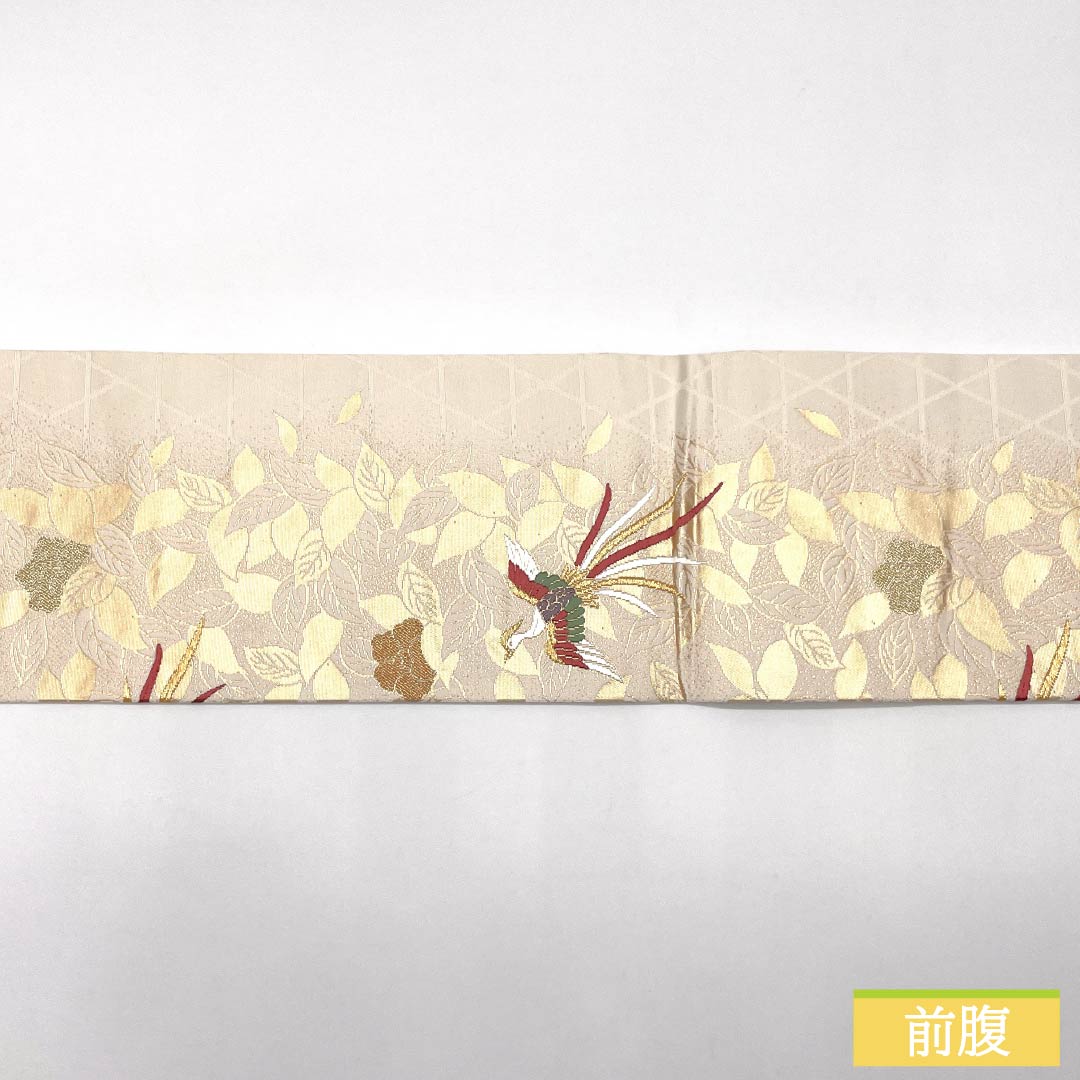 名古屋帯 胡粉色(ごふんいろ) 鳳凰 花模様 帯丈359cm 正絹 Sランク 六通 セミフォーマル クリーム系 1124008862315 名古屋仕立て
