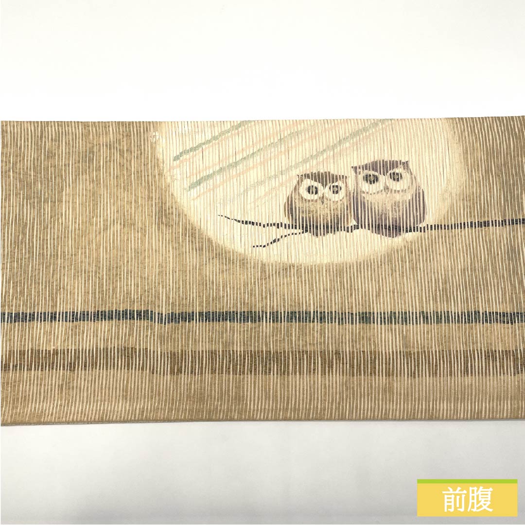 袋帯 正絹 東京白茶色(とうきょうしらちゃいろ) 引箔 手もみ引箔 ふくろう 帯丈456cm Sランク ポイント柄 カジュアル ベージュ系 1123012752425