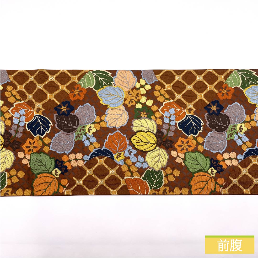 Brownish-brown silk obi for formal wear, suitable for furisode (long-sleeved kimono). Made by Shirayaen Oba and featuring paulownia wood. Length: 434cm. S-rank. Six-fold weave. Brown. Product code: 1123014422314