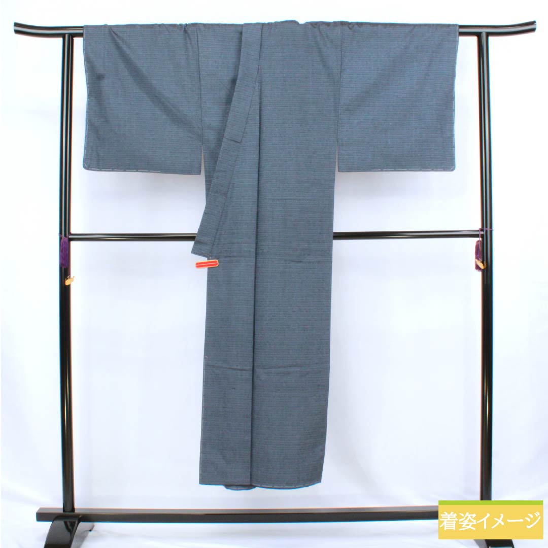 Men's pure silk S-rank kimono, length 144.5cm, sleeve length 71cm, tin-colored (shakujo-iro) pongee with basting thread, lined, gray-based. Product code: 1119001052422