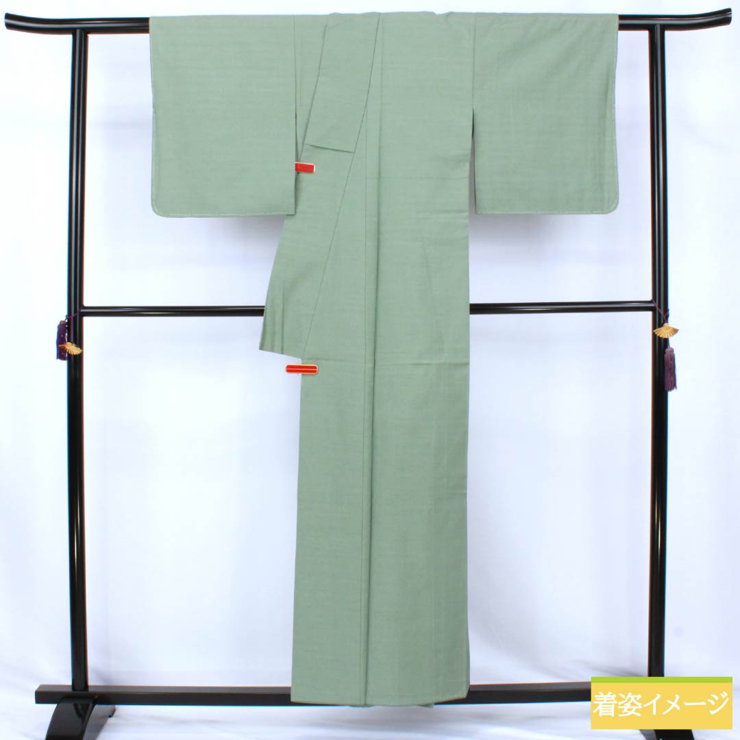 Plain Color Kimono, Pure Silk, S Rank, Length 155cm, Sleeve-to-Sleeve 62.5cm, Rust Celadon Color, One Family Crest (Ivy), Tsumugi Fabric, Lined, Greenish, 1114002692319