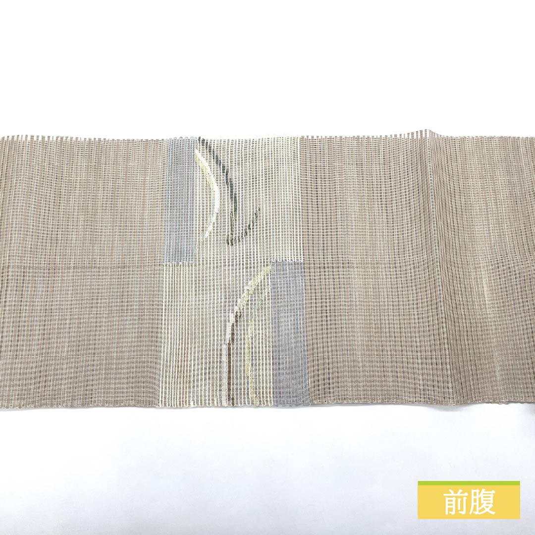 Nagoya Obi, Off-White (Kaihakushokuiro), Summer Obi, Sukui Weave, Abstract Pattern, 376cm Long, Pure Silk, S-Rank, Pointed Pattern, Casual, Beige, Item Number: 1124008662325, Open-Leaf Style