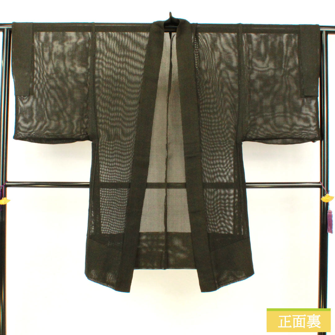 Men's silk, A-rank, length 104cm, sleeve length 67cm, black oak color (kurotsurubamiiro) with green undertones, product number 1119001563119