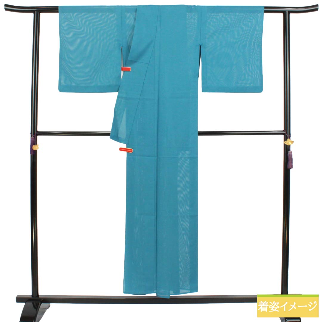 夏物 ポリエステル 色無地 Sランク 身丈150.5cm 裄丈65cm 錆浅葱色(さびあさぎいろ) 洗える着物 素無地 絽 青系 1132004252117