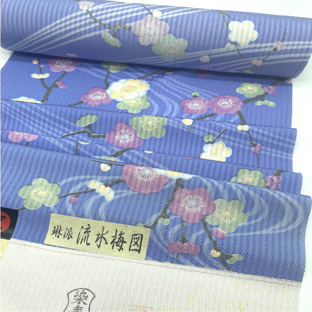 反物 小紋 正絹 紺藤色(こんふじいろ) 琳派 流水梅図 古典柄 NEWランク 青系 1130001131917