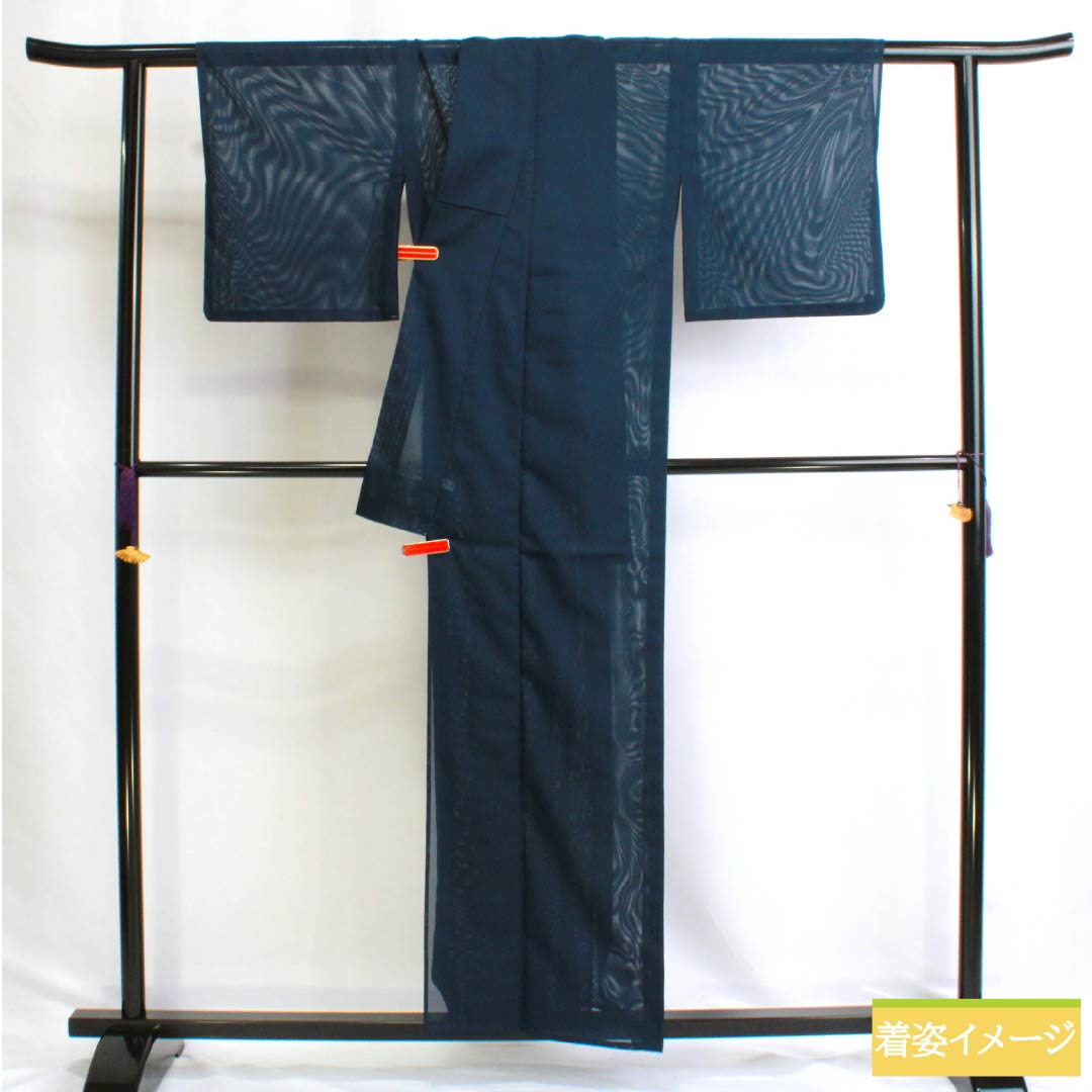 夏物 ポリエステル 色無地 Aランク 身丈159cm 裄丈63cm 印度藍色(いんどあいいろ) 洗える着物 絽 紺系 1132003023318