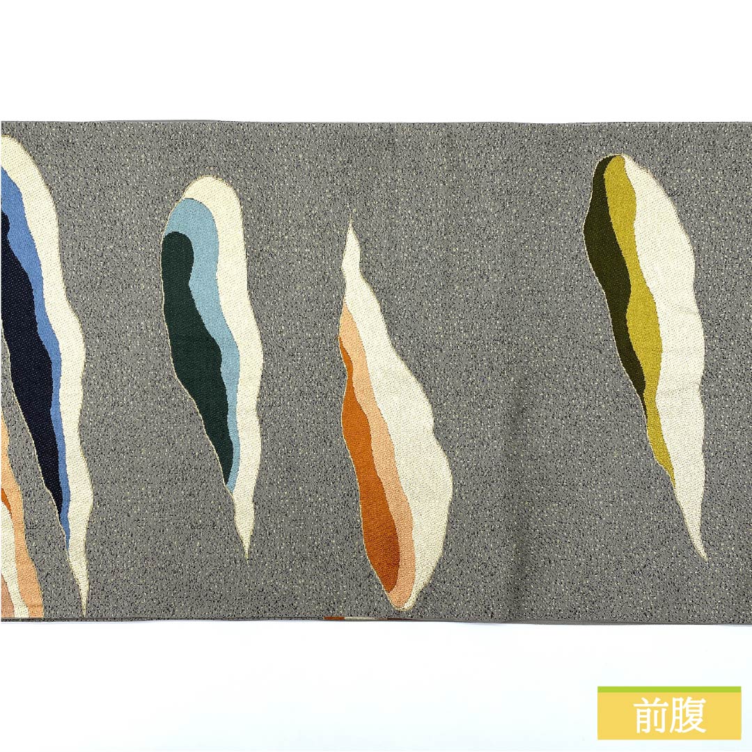 Fukuro Obi, Pure Silk, Keshizumi Nezumiiro (Mint Gray), Nishijin Weave, Shiraayaen Oba, Abstract Pattern, Length 430cm, S Rank, Six-way, Semi-formal, Gray, 1123012712322