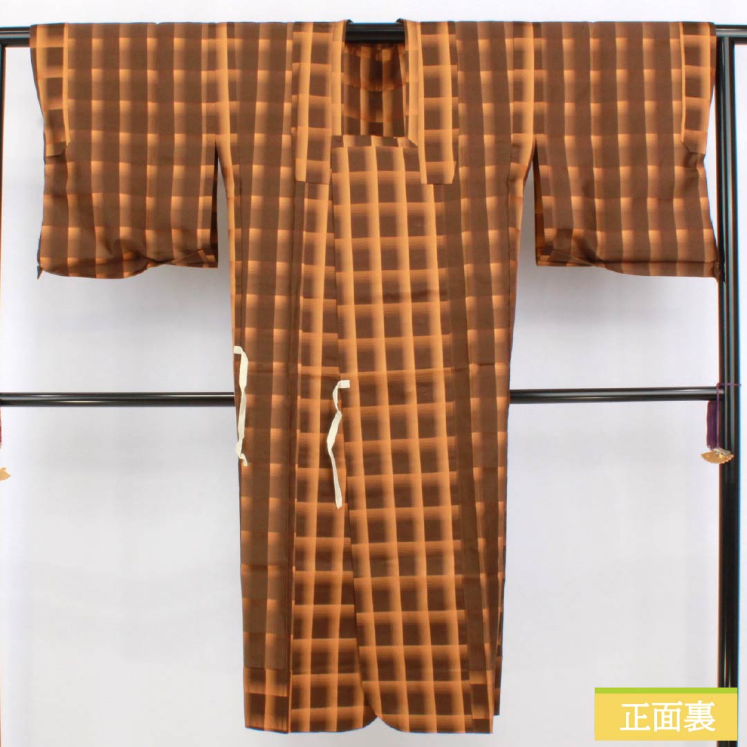 Raincoat, Polyester, S Rank, Length 124cm, Sleeve Length 64cm, Checkered Pattern, Brown, with Storage Case, Product Number: 1117001272914