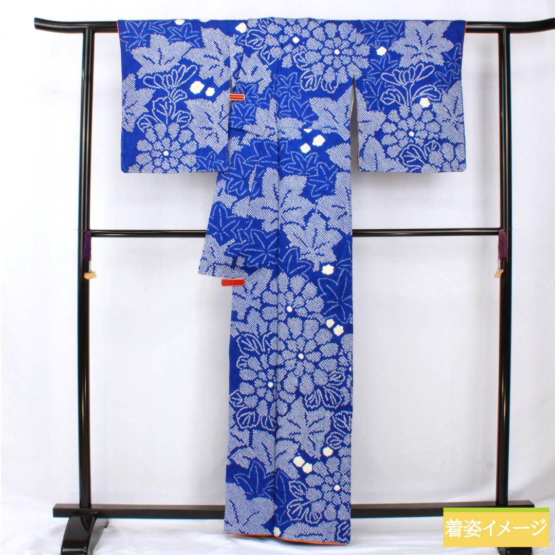 訪問着 正絹 袷 身丈163.5cm 裄丈66cm 瑠璃色(るりいろ) 絞り 草花模様 Aランク 青系 1112006073417