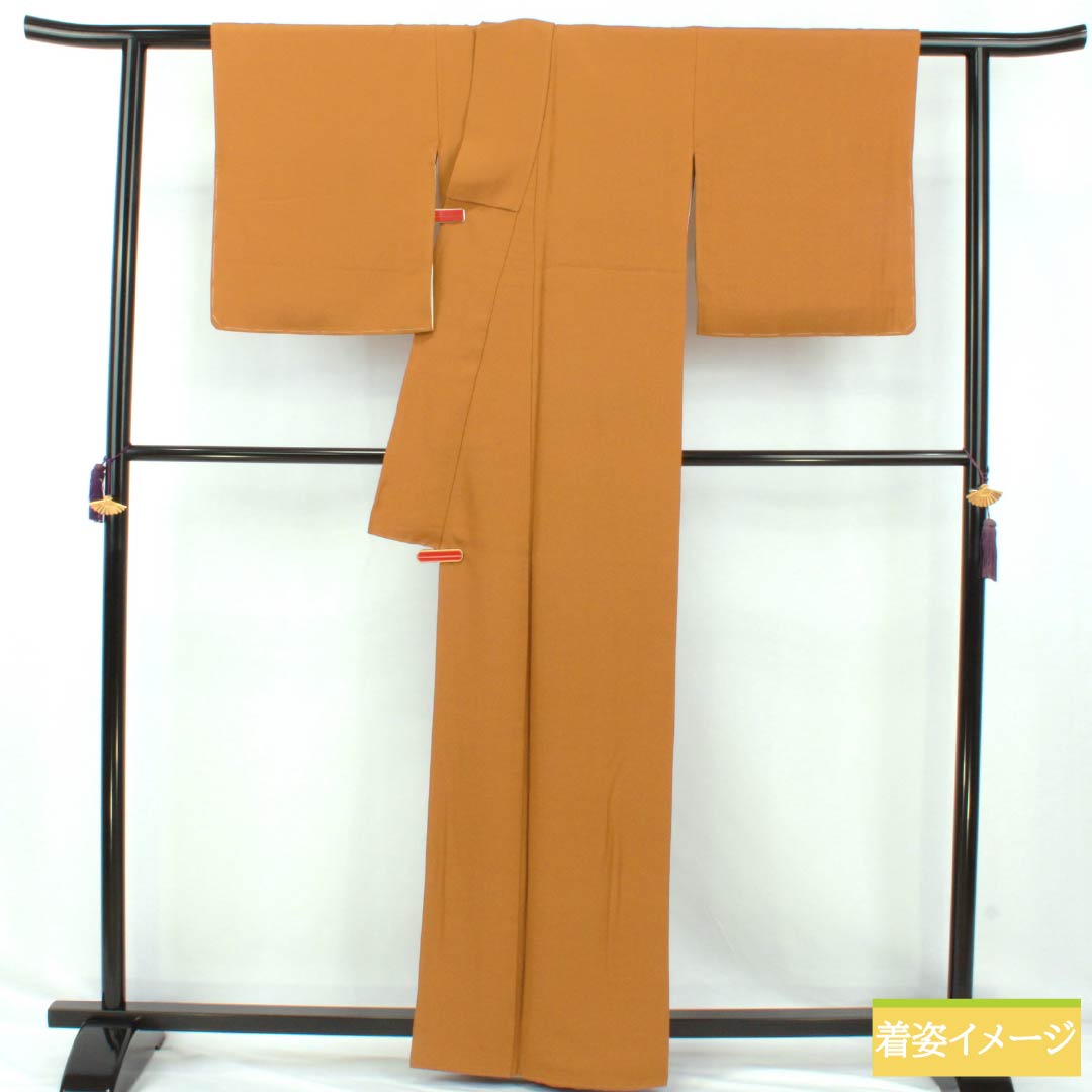 Solid-colored silk kimono, S-rank, length 163cm, sleeve length 66cm, gold yellow (Chinhuang-iro) color, one crest, five-three paulownia pattern with a circle, plain kimono, lined, orange, product number 1114002522426