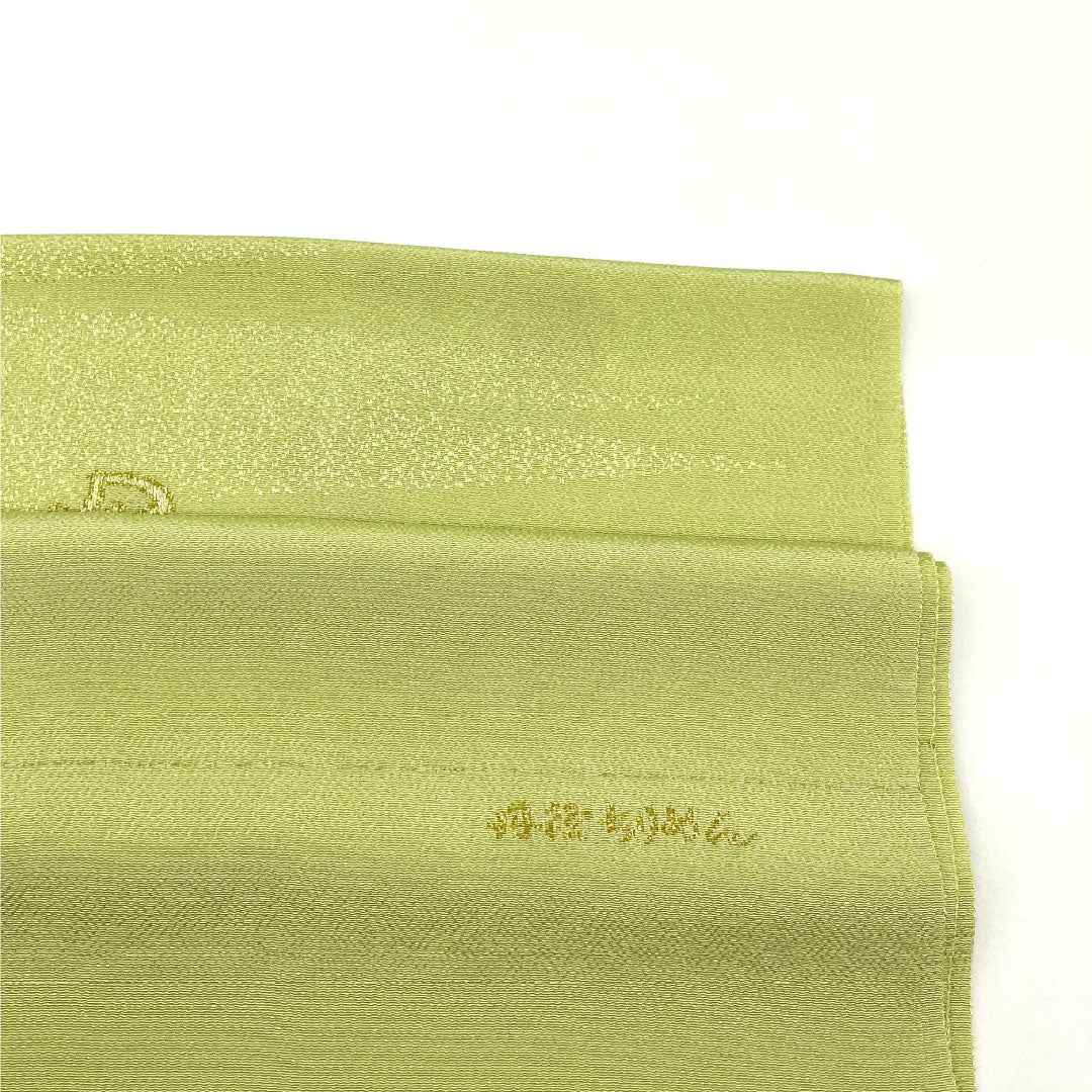 (新古品)帯揚げ 正絹 NEWランク セミフォーマル 薄柳色(うすやなぎいろ) 丹後ちりめん 宝尽くし 古典柄 長さ約170cm 幅約29cm 緑系 1136001351919