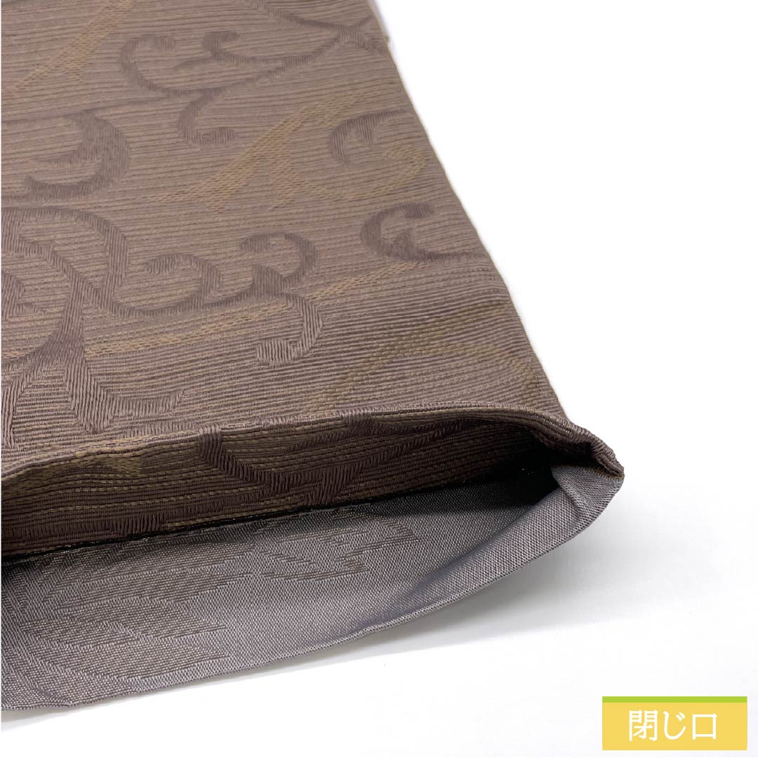 (New) Half-width obi, polyester, NEW rank, squirrel grey / Kyo-goku raw wall color, ivy, reversible, obi length 400cm, brown系, 1125002731414