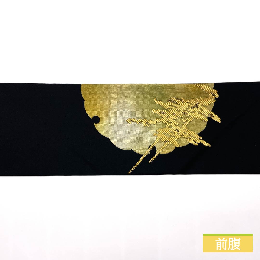 Nagoya obi, pure silk, gold leaf, pine, snowflake, obi length 362cm, S rank, point pattern, semi-formal, black, 1124006922310, Nagoya style