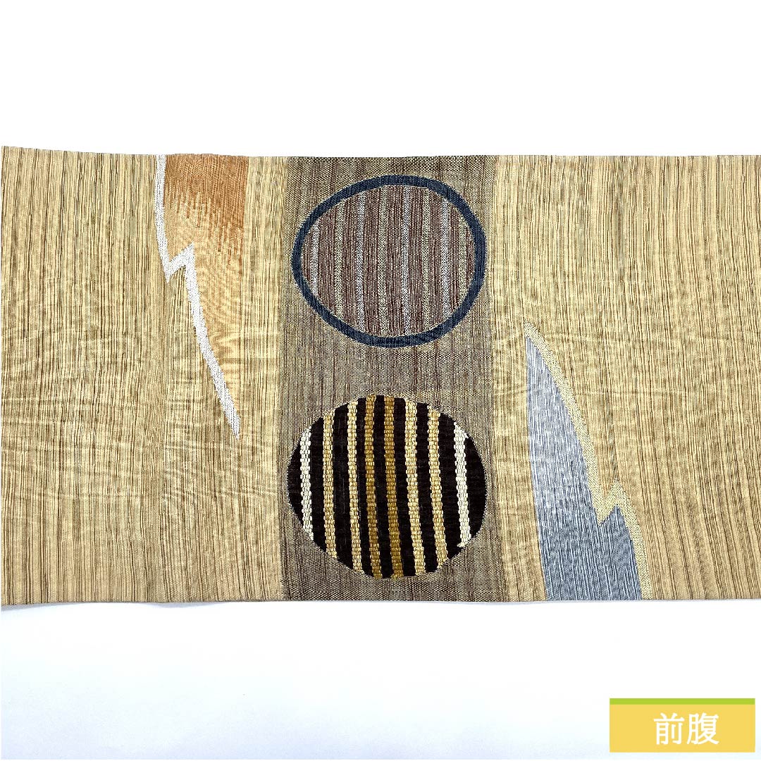 Fukuro Obi, pure silk, Tokyo white brown, circle, geometric pattern, obi length 448cm, S rank, six-pass, casual, beige, 1123011012325