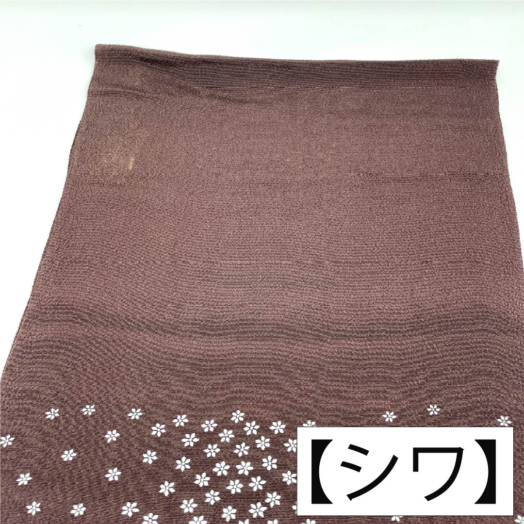 Obiage silk A rank semi-formal dark iron color, small flowers, length approx. 177cm, width approx. 29cm, brown family 1136004133914