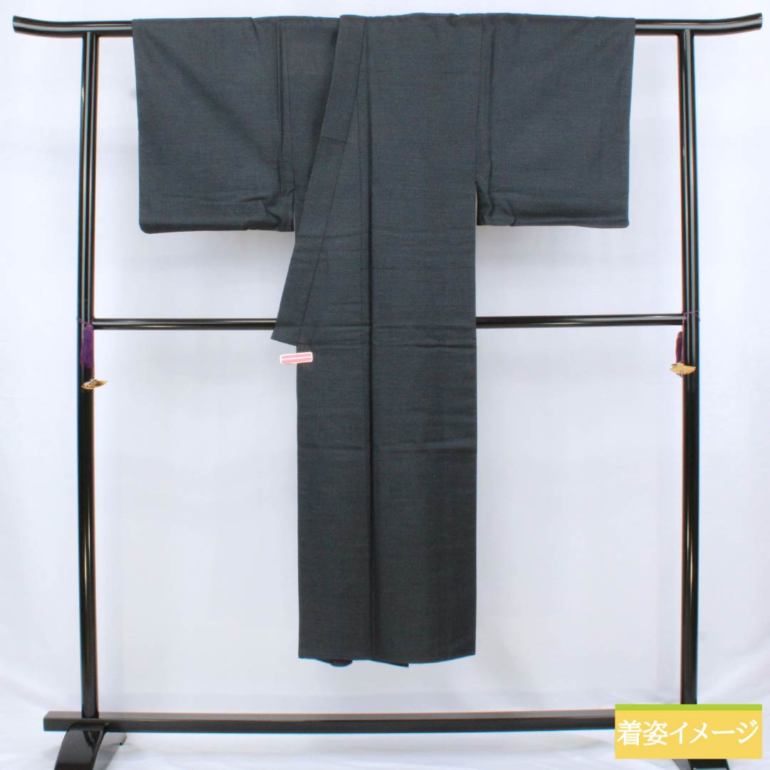 男物 正絹 Sランク 身丈140cm 裄丈68cm 相済茶色(あいすみちゃいろ) 亀甲 紬地 袷 紺系 1119001222418